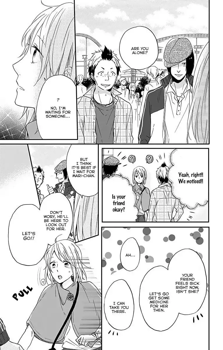 Nijiiro Days (MIZUNO Minami) Chapter 14 25